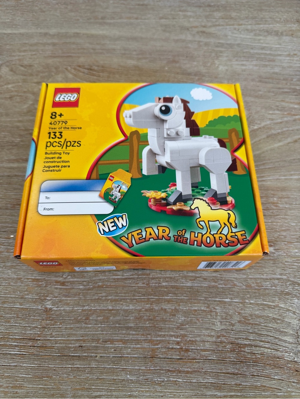 NWT Lego Year of the Horse Set